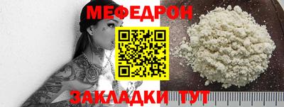 гашишное масло Анжеро-Судженск