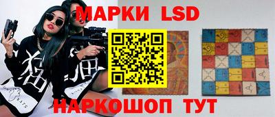 мефедрон мука Ангарск