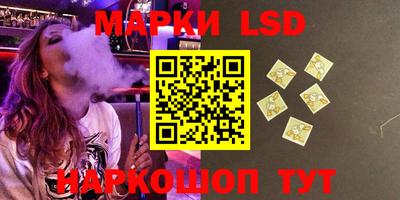 мефедрон мука Ангарск