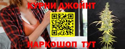 мефедрон мука Ангарск