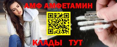 гашишное масло Анжеро-Судженск