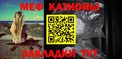 гашишное масло Анжеро-Судженск