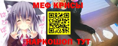 шишки Анапа