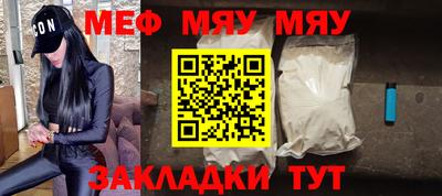 гашишное масло Анжеро-Судженск